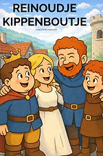 Reinoudje Kippenboutje