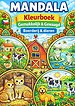 Mandala kleurboek ( Gemakkelijk & Gewaagd ) boerderij & Dieren.