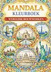 Mandala kleurboek, Wereldse bouwwerken