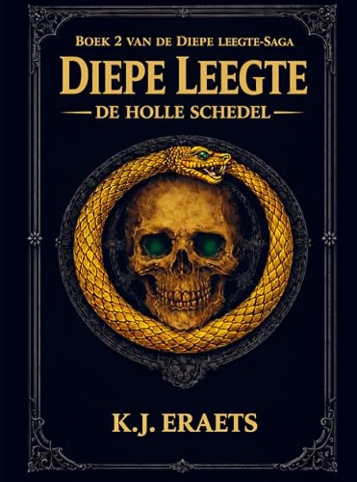 De Holle Schedel