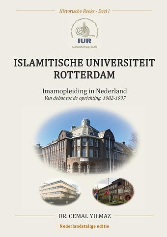 ISLAMITISCHE UNIVERSITEIT ROTTERDAM