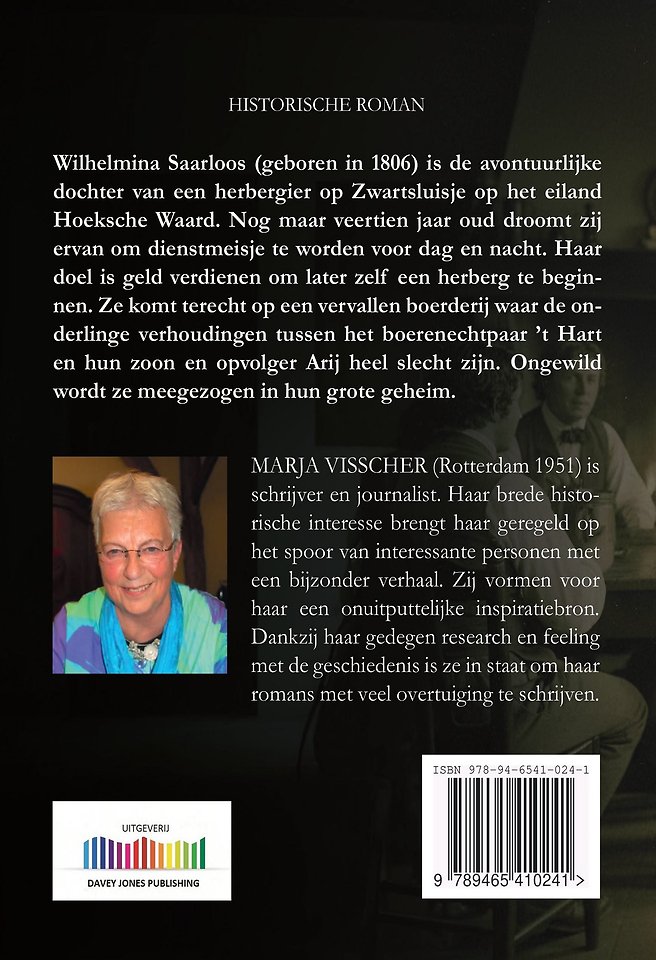 De dochter van de herbergier