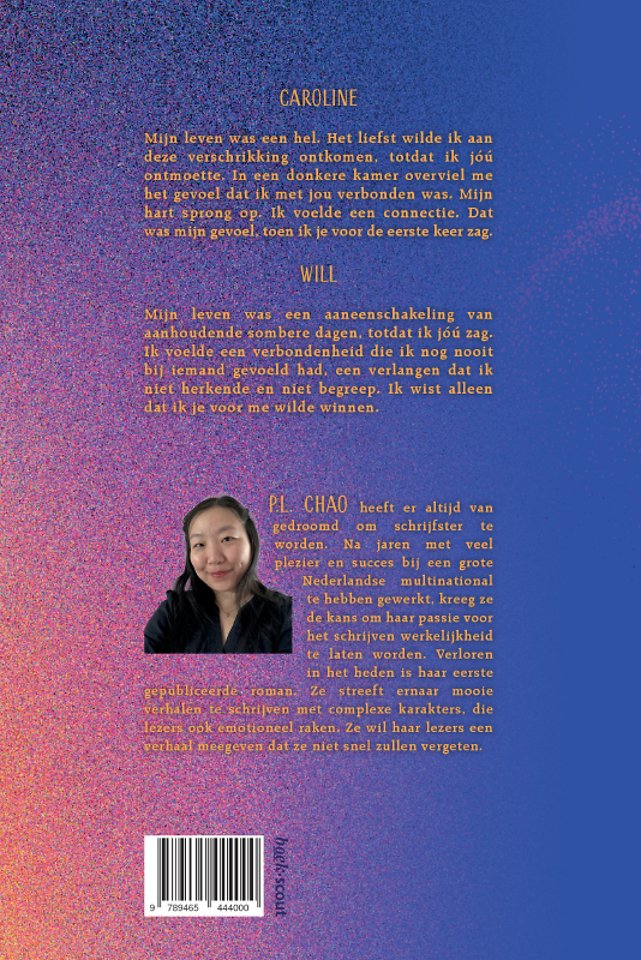 Verloren in het heden