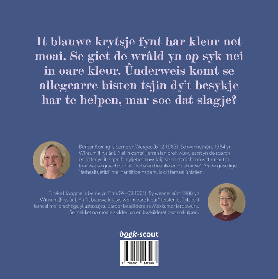 It blauwe krytsje wol in oare kleur