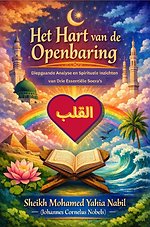 Het Hart van de Openbaring