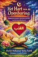 Het Hart van de Openbaring