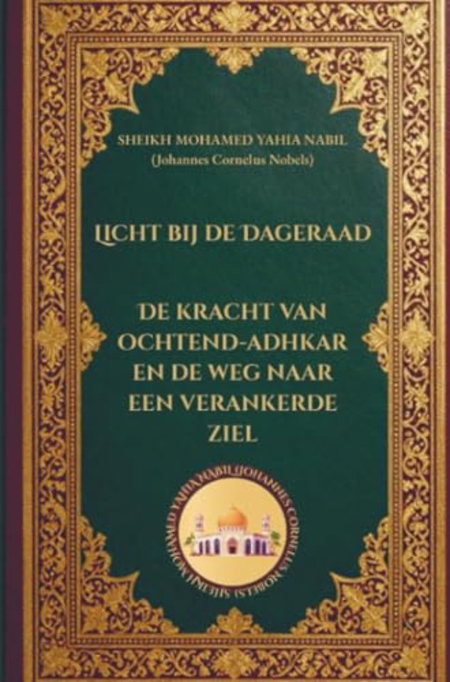 Licht bij de Dageraad