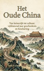 Het Oude China