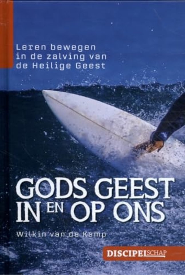 Gods geest in en op ons