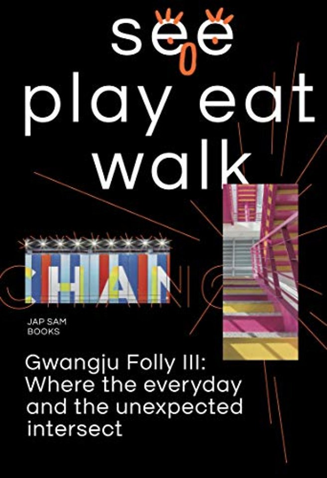See play eat walk