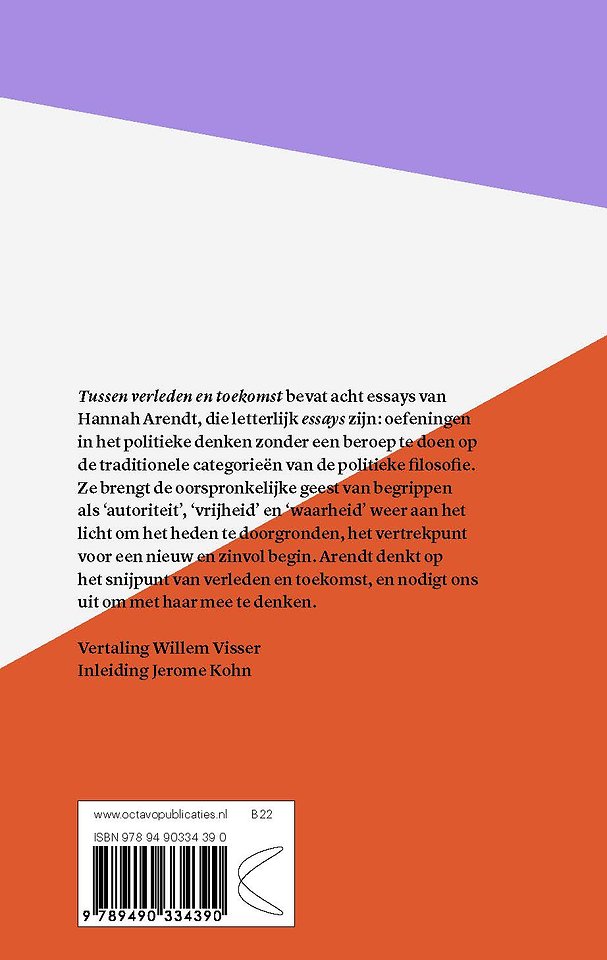 Tussen verleden en toekomst