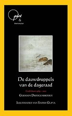 De dauwdruppels van de dageraad