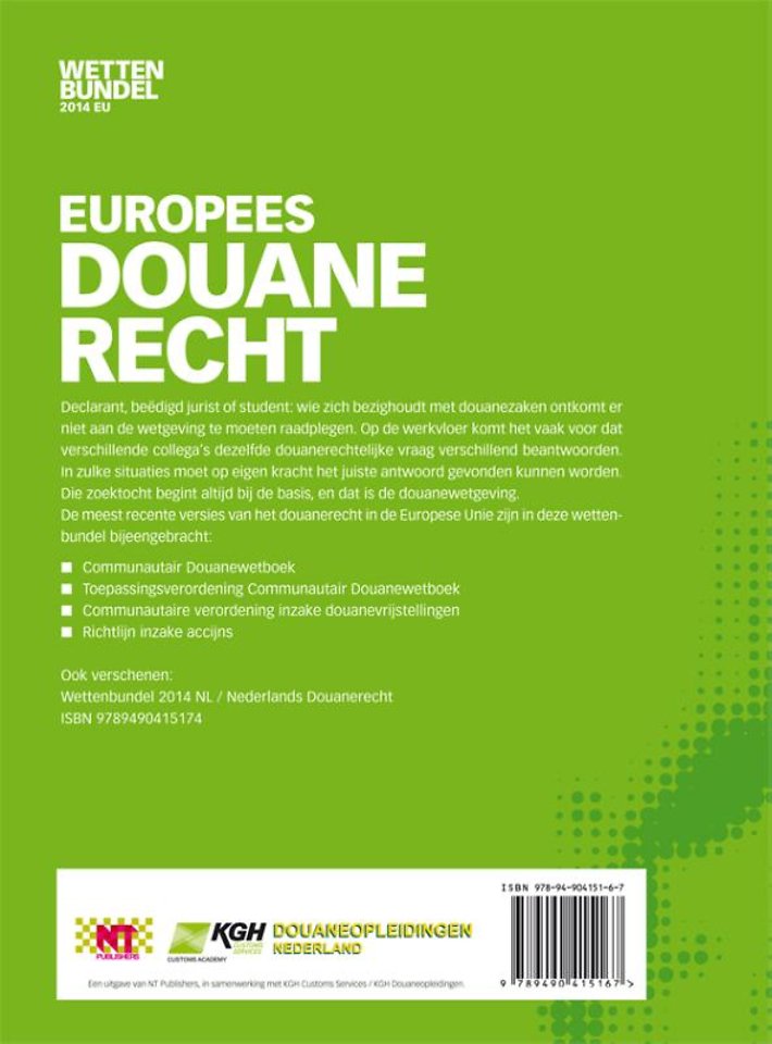 Europees Douanerecht
