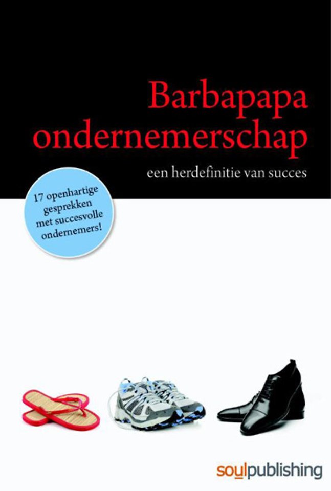 Barbapapaondernemerschap Barbapapaondernemerschap
