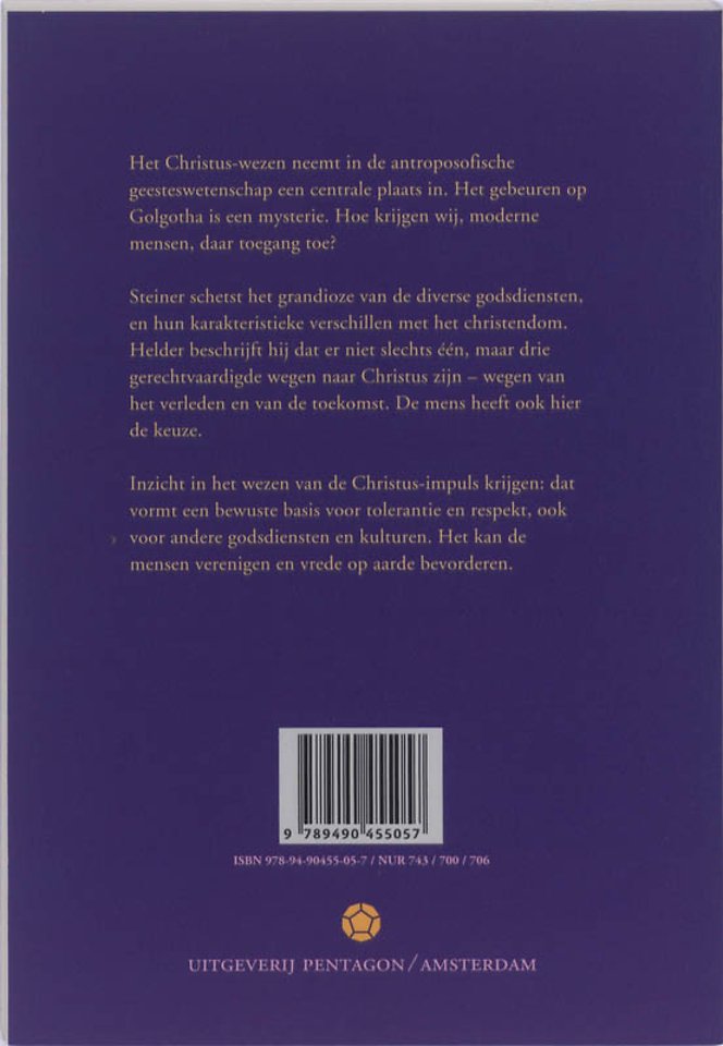 De drie wegen naar Christus