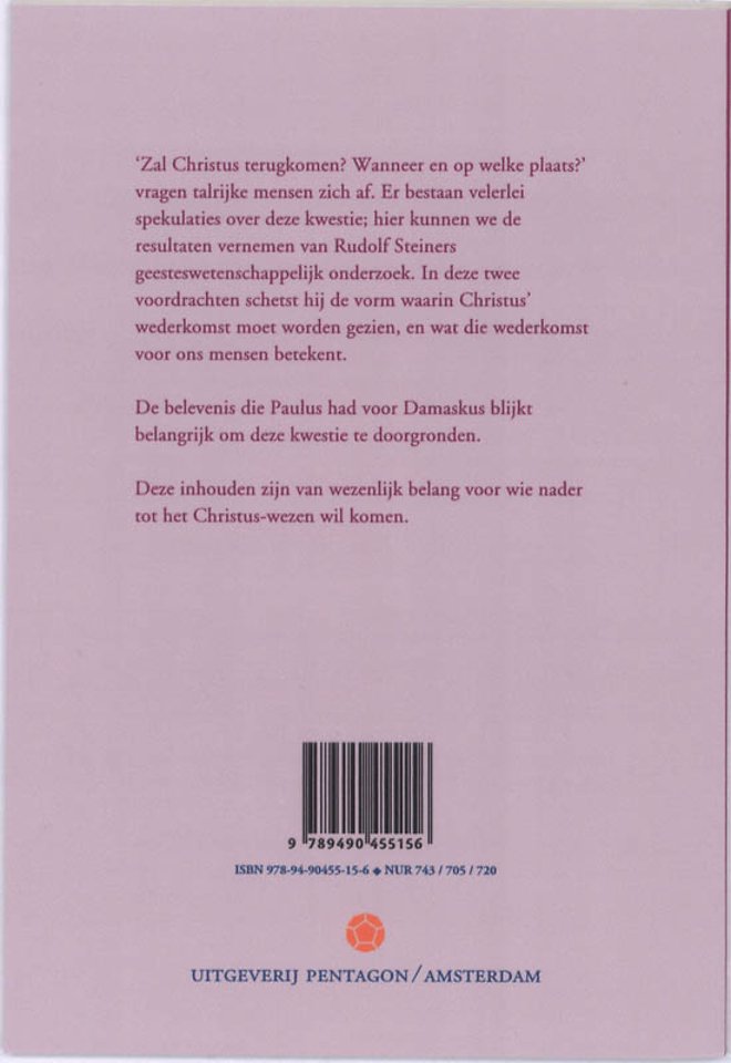 Christus' wederkomst in de etherwereld