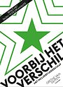 Voorbij het verschil Voorbij het verschil