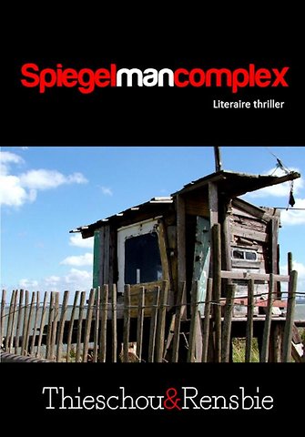 Het spiegelmancomplex