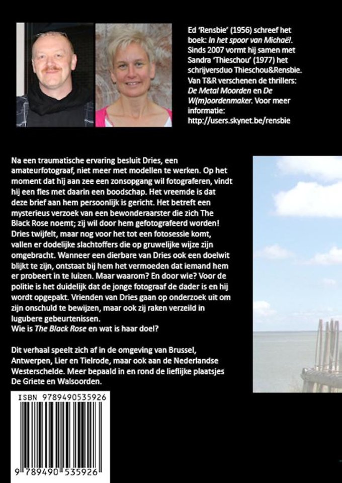 Het spiegelmancomplex