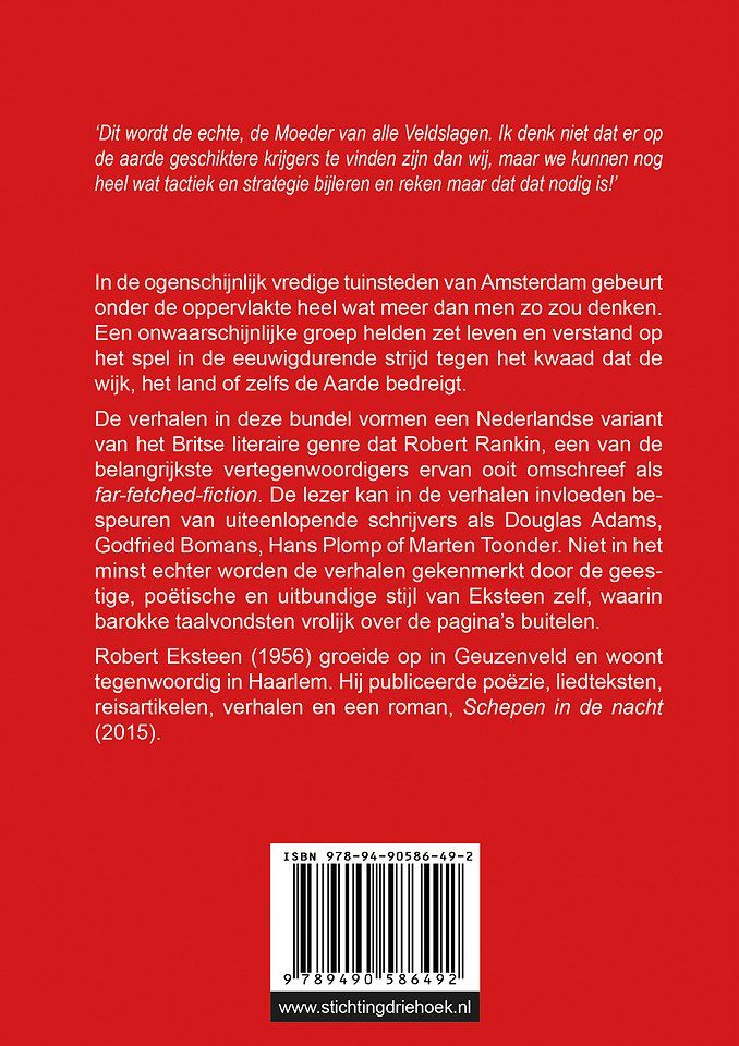 Wormgaten in Nieuw-West