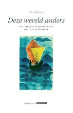 Deze wereld anders