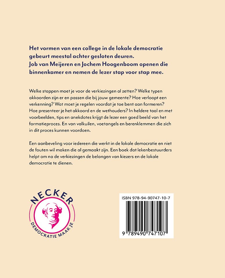 Binnenskamers