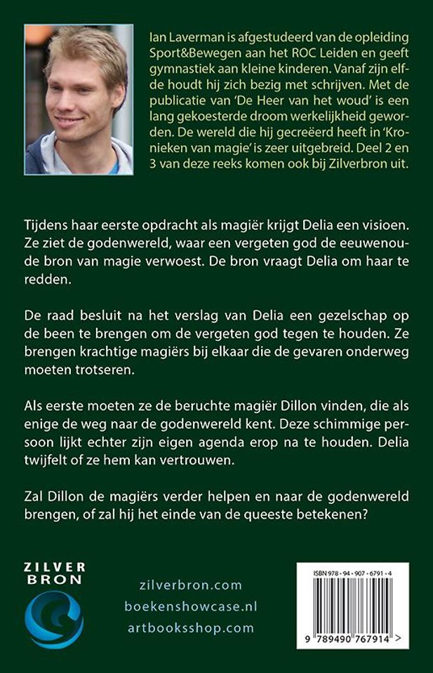 De heer van het woud