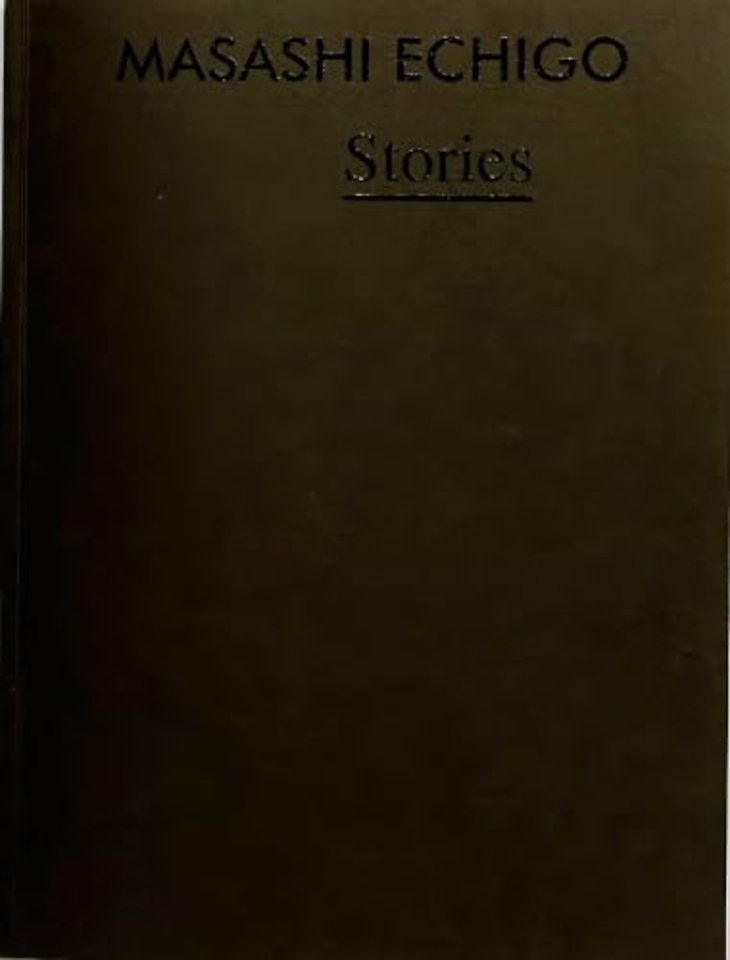 Stories