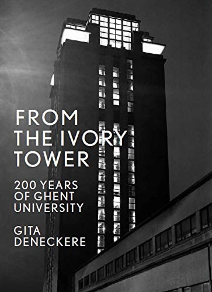 From the Ivory Tower