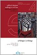 Judicial decision making in civil law