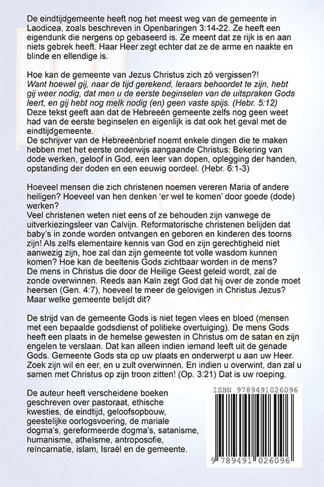 De eindtijdgemeente is nog naakt