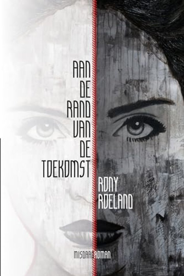 Aan de rand van de toekomst