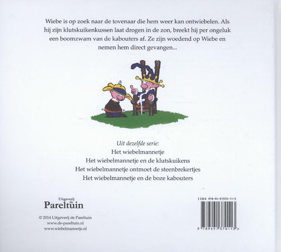 Het wiebelmannetje en de boze kabouters