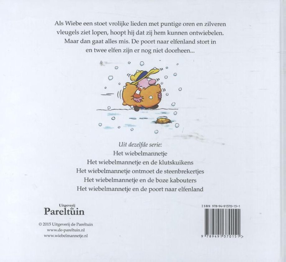 Het wiebelmannetje en de poort naar elfenland