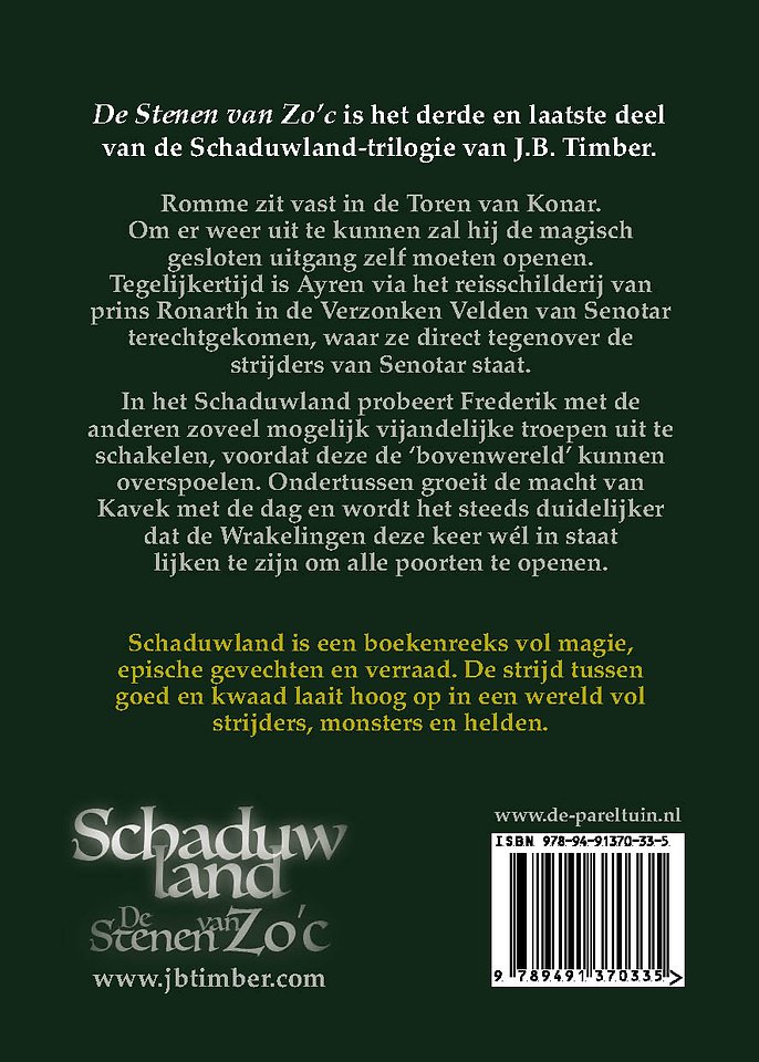 De Stenen van Zo'c