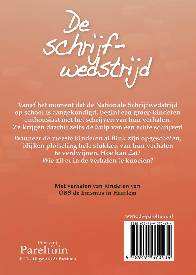 De schrijfwedstrijd