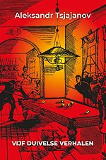 vijf duivelse verhalen vijf duivelse verhalen