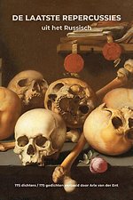 De laatste repercussies uit het Russisch De laatste repercussies uit het Russisch