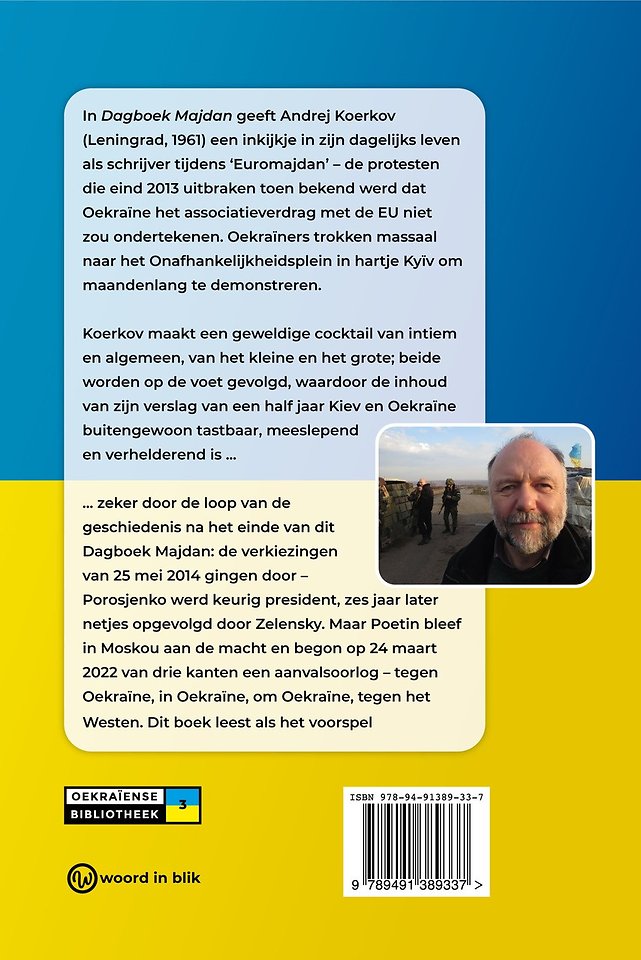 Dagboek Majdan