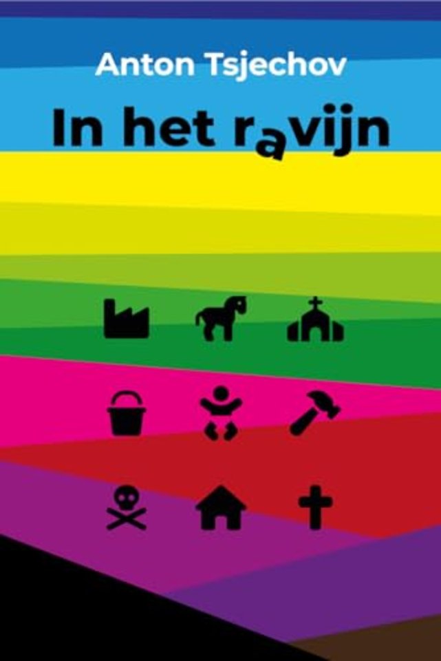 In het ravijn