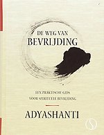 De weg van bevrijding