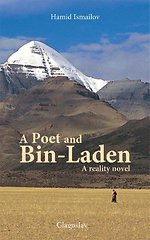 A poet and Bin Laden