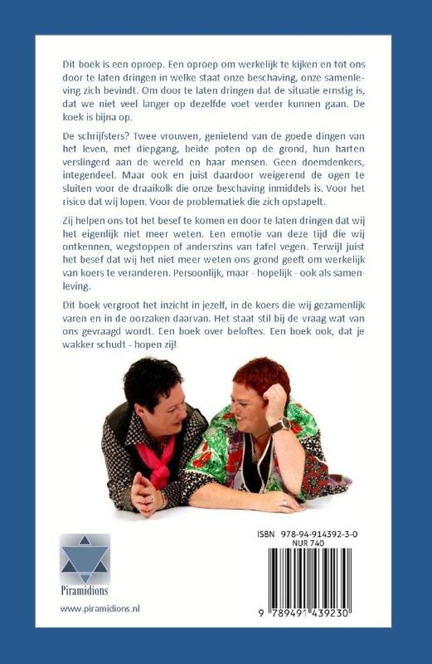 Wij weten het niet meer