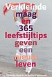 Bravo!