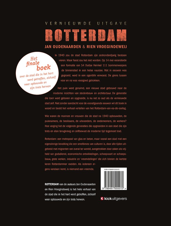 ROTTERDAM