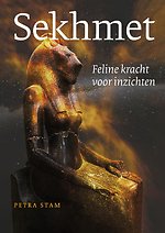 Sekhmet