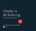 Vlinder in de boksring
