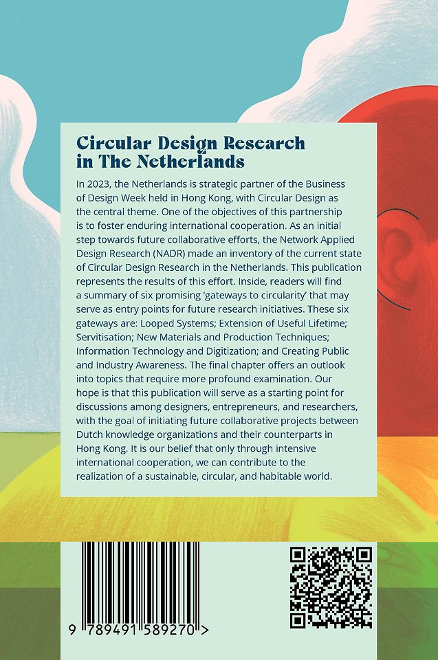 Circular design in the Netherlands