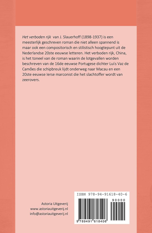 Het verboden rijk