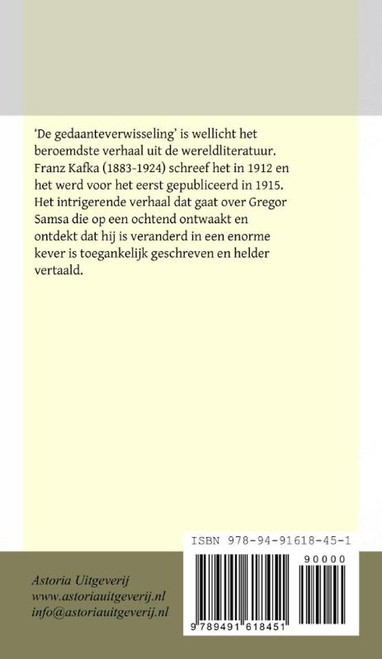 De gedaanteverwisseling